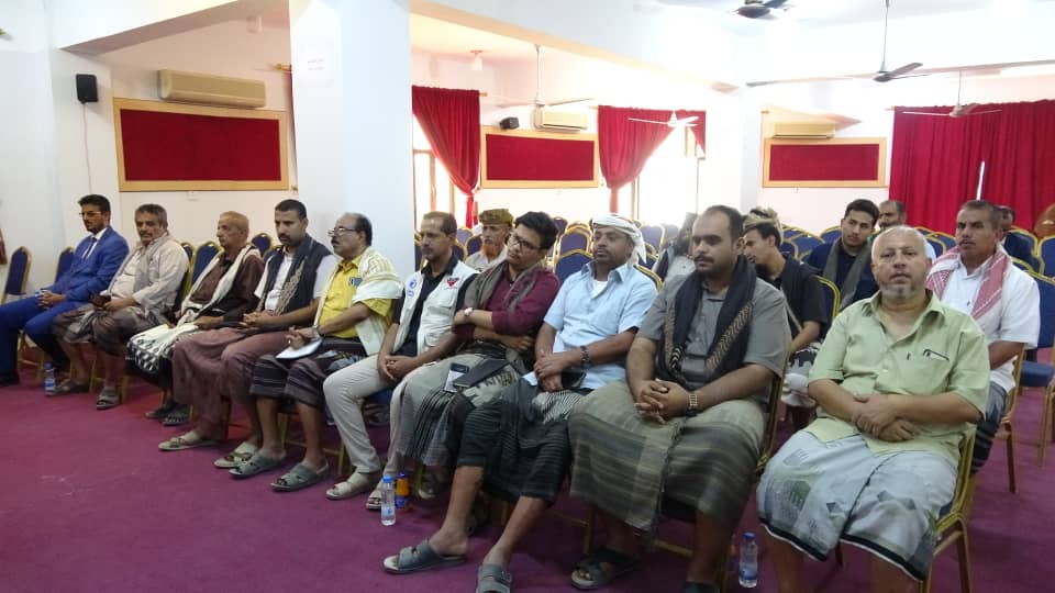 إذاعة شبوة المحلية تكرم الجهات الراعية للمسابقات والبرامج الرمضانية إذاعة شبوة المحلية تكرم الجهات الراعية للمسابقات والبرامج الرمضانية