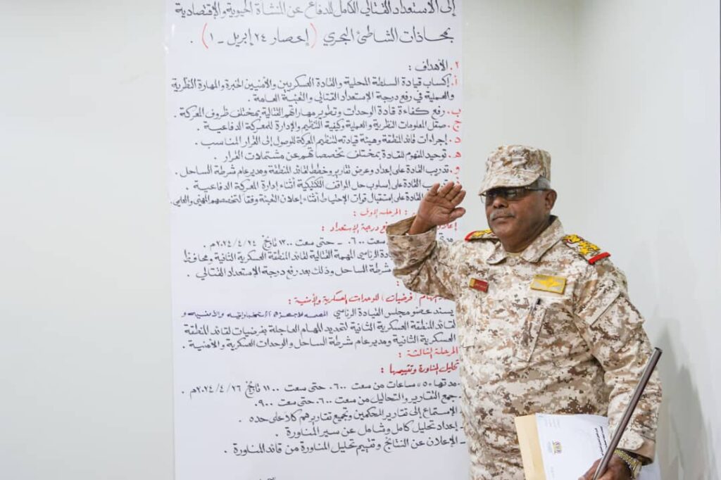 اللواء الركن البحسني يؤكد نجاح الأهداف التي وضعت لمشروع التمرين العسكري لقوات النخبة الحضرمية وأمن ساحل حضرموت اللواء الركن البحسني يؤكد نجاح الأهداف التي وضعت لمشروع التمرين العسكري لقوات النخبة الحضرمية وأمن ساحل حضرموت