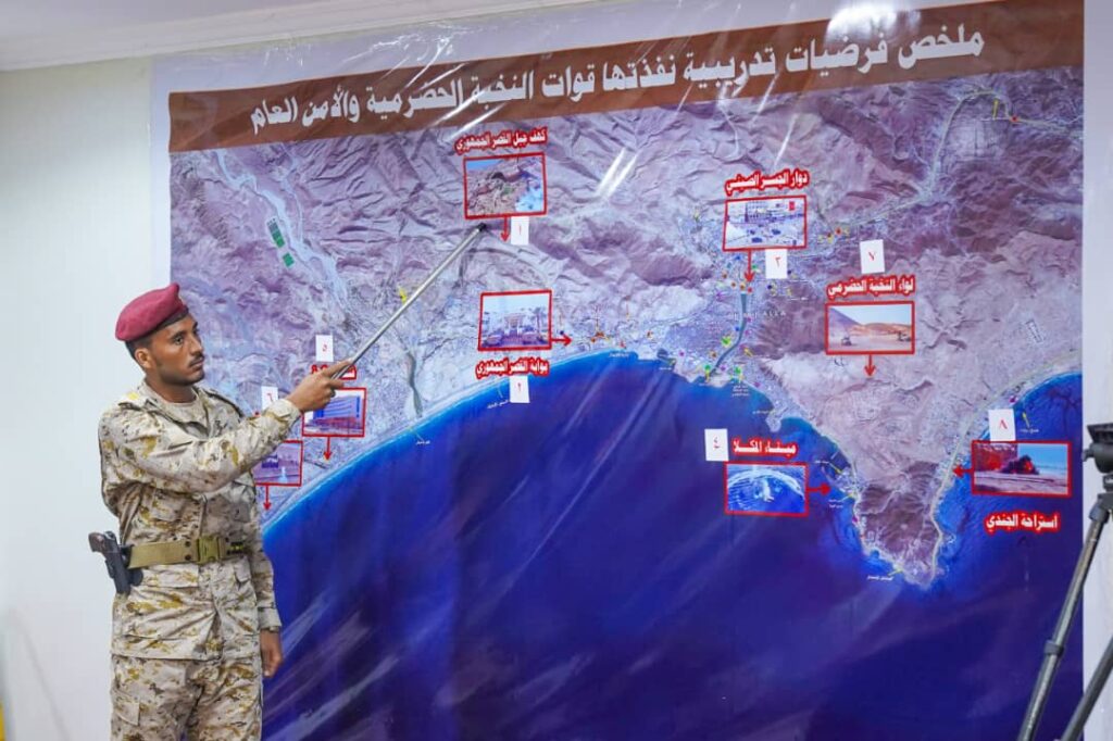 اللواء الركن البحسني يؤكد نجاح الأهداف التي وضعت لمشروع التمرين العسكري لقوات النخبة الحضرمية وأمن ساحل حضرموت اللواء الركن البحسني يؤكد نجاح الأهداف التي وضعت لمشروع التمرين العسكري لقوات النخبة الحضرمية وأمن ساحل حضرموت