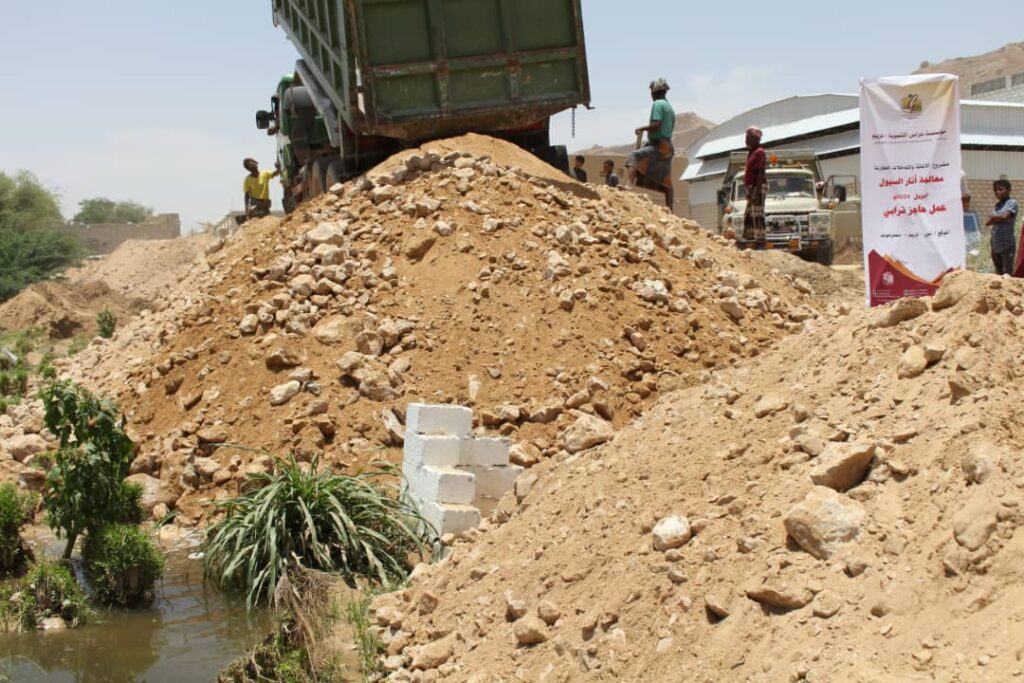 الاغاثة العاجلة والتدخلات الطارئة للمتضررين من الحاله المدارية (الامطار والسيول) ابريل 2024م. الاغاثة العاجلة والتدخلات الطارئة للمتضررين من الحاله المدارية (الامطار والسيول) ابريل 2024م.