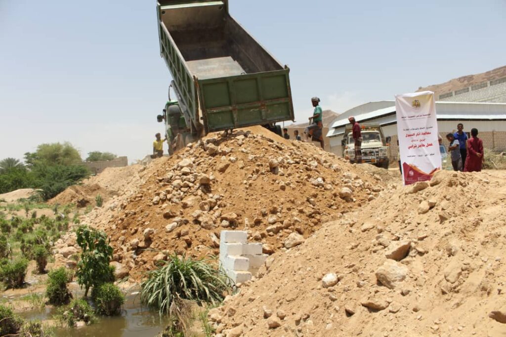 الاغاثة العاجلة والتدخلات الطارئة للمتضررين من الحاله المدارية (الامطار والسيول) ابريل 2024م. الاغاثة العاجلة والتدخلات الطارئة للمتضررين من الحاله المدارية (الامطار والسيول) ابريل 2024م.