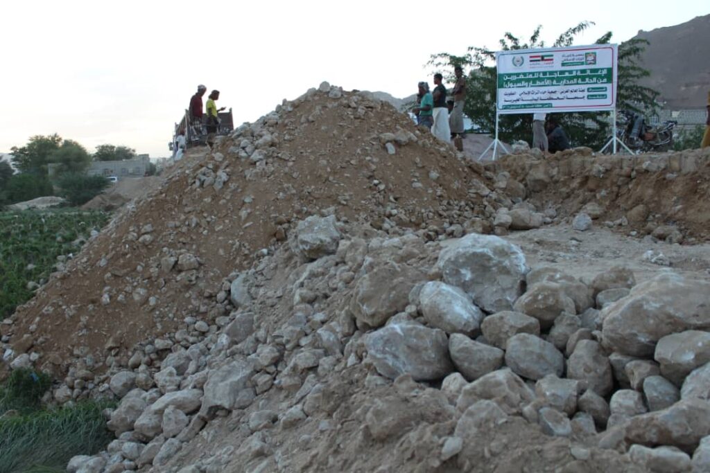 الاغاثة العاجلة والتدخلات الطارئة للمتضررين من الحاله المدارية (الامطار والسيول) ابريل 2024م. الاغاثة العاجلة والتدخلات الطارئة للمتضررين من الحاله المدارية (الامطار والسيول) ابريل 2024م.