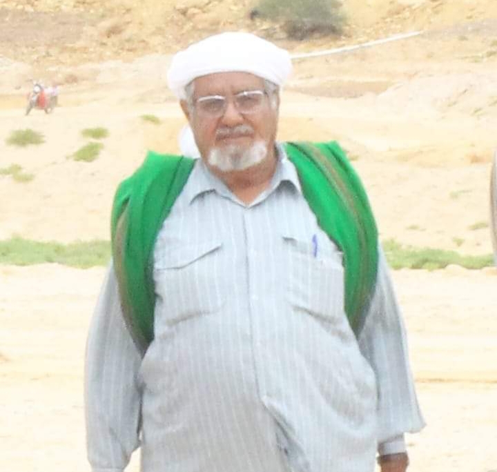 اللواء الثاني دفاع ساحلي يعزَّي ٱل بن سميدع في وفاة الشخصية الإجتماعية والقبلية الشيخ عمر بن يسلم بن سميدع . اللواء الثاني دفاع ساحلي يعزَّي ٱل بن سميدع في وفاة الشخصية الإجتماعية والقبلية الشيخ عمر بن يسلم بن سميدع .