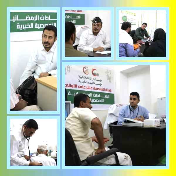 379 مستفيدا من مشروع العيادات الرمضانية التخصصية الخيرية لهذا العام 1445هـ. 379 مستفيدا من مشروع العيادات الرمضانية التخصصية الخيرية لهذا العام 1445هـ.