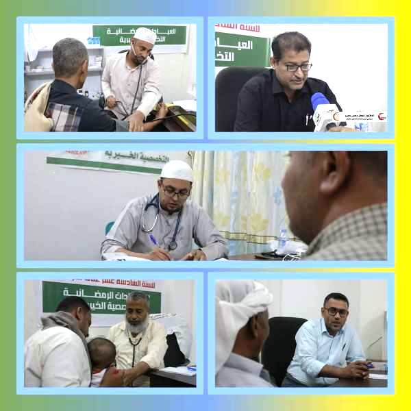 379 مستفيدا من مشروع العيادات الرمضانية التخصصية الخيرية لهذا العام 1445هـ. 379 مستفيدا من مشروع العيادات الرمضانية التخصصية الخيرية لهذا العام 1445هـ.