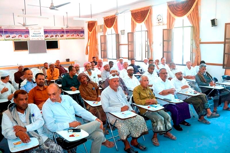 نظمته النقابة العامة بمكاتب الزراعة والري والثورة السمكية بحضرموت الوادي .. سيئون تحتضن لقاء العواد السنوي للعاملين بالقطاع الزراعي بحضرموت الوادي نظمته النقابة العامة بمكاتب الزراعة والري والثورة السمكية بحضرموت الوادي .. سيئون تحتضن لقاء العواد السنوي للعاملين بالقطاع الزراعي بحضرموت الوادي