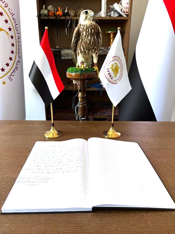 باحشوان وبادعام يفتتحان مقر الجمعية اليمنية لرياضات وسباقات الصقور بحضرموت باحشوان وبادعام يفتتحان مقر الجمعية اليمنية لرياضات وسباقات الصقور بحضرموت
