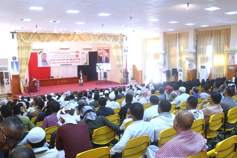 سيئون تشهد تأبين فقيد العمل الانساني والاجتماعي والخيري / محمد سالم باسعيدة سيئون تشهد تأبين فقيد العمل الانساني والاجتماعي والخيري / محمد سالم باسعيدة