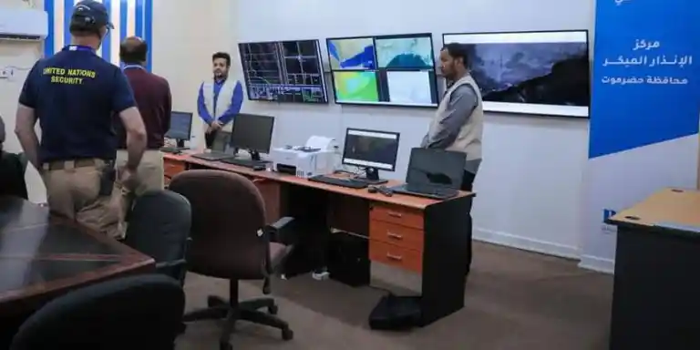 مركز الإنذار المبكر بمحافظة حضرموت يصدر إشعار حول انحسار تدريجي للحالة الجوية الموسمية من عدم الاستقرار عن محافظة حضرموت مركز الإنذار المبكر بمحافظة حضرموت يصدر إشعار حول انحسار تدريجي للحالة الجوية الموسمية من عدم الاستقرار عن محافظة حضرموت