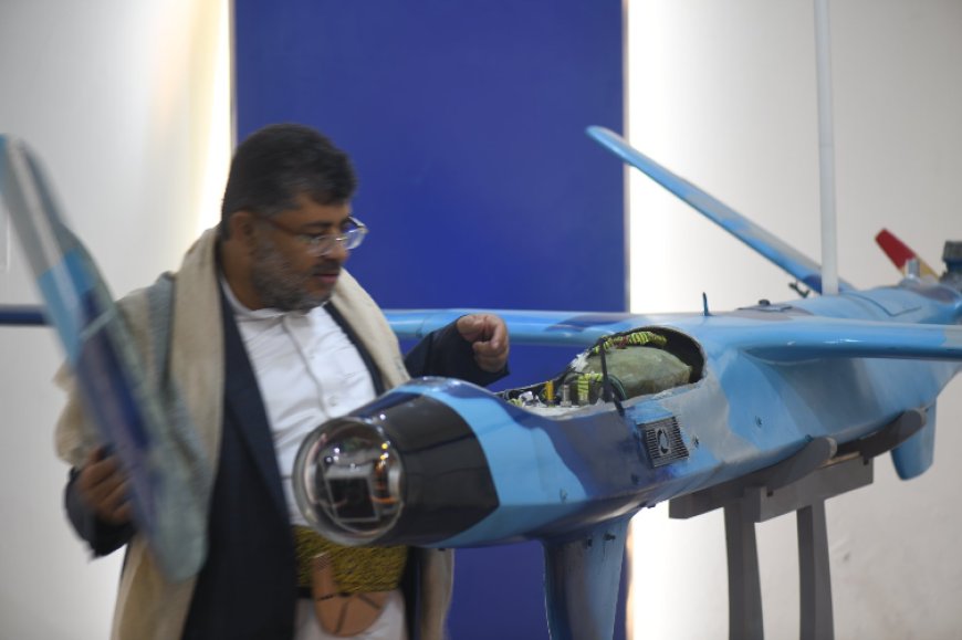 بينما محمد الحوثي يستعرض تطوير السلاح المسير القوات الجنوبية تسقط طائرة حوثية في كرش بينما محمد الحوثي يستعرض تطوير السلاح المسير القوات الجنوبية تسقط طائرة حوثية في كرش