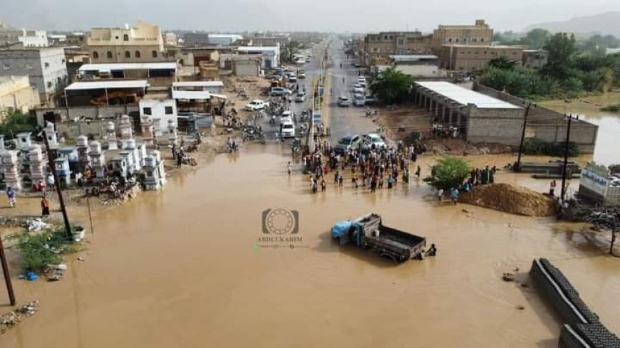 وادي حضرموت تغرقه الامطار .. شاهد الصور وادي حضرموت تغرقه الامطار .. شاهد الصور