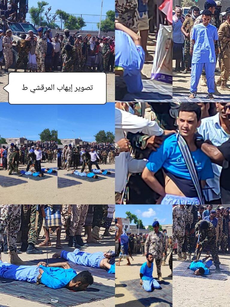 وسط حضور شعبي منقطع النظير.. النيابة والسلطات الامنية بأبين تنفذ عدد من أحكام الإعدام بينهم قتلة المغدورين الحدي والحميقاني والدابية وسط حضور شعبي منقطع النظير.. النيابة والسلطات الامنية بأبين تنفذ عدد من أحكام الإعدام بينهم قتلة المغدورين الحدي والحميقاني والدابية