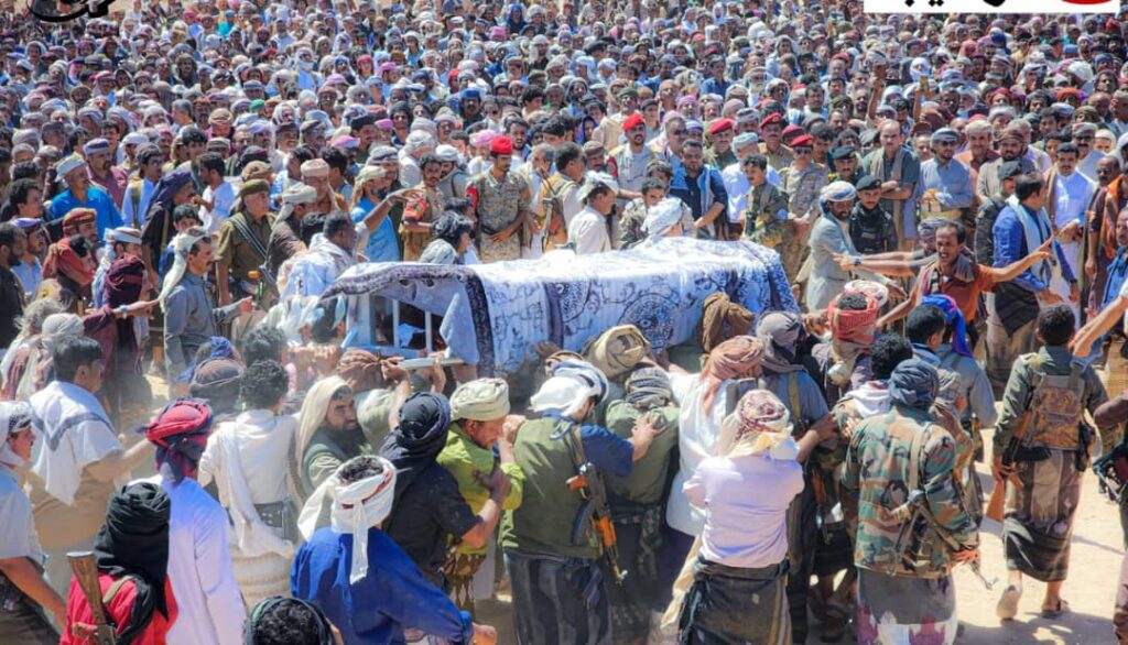 بحضور رسمي وشعبي .. تشييع جثمان المناضل اللواء أحمد مساعد حسين، إلى مثواه الأخير بمديرية نصاب بشبوة . بحضور رسمي وشعبي .. تشييع جثمان المناضل اللواء أحمد مساعد حسين، إلى مثواه الأخير بمديرية نصاب بشبوة .