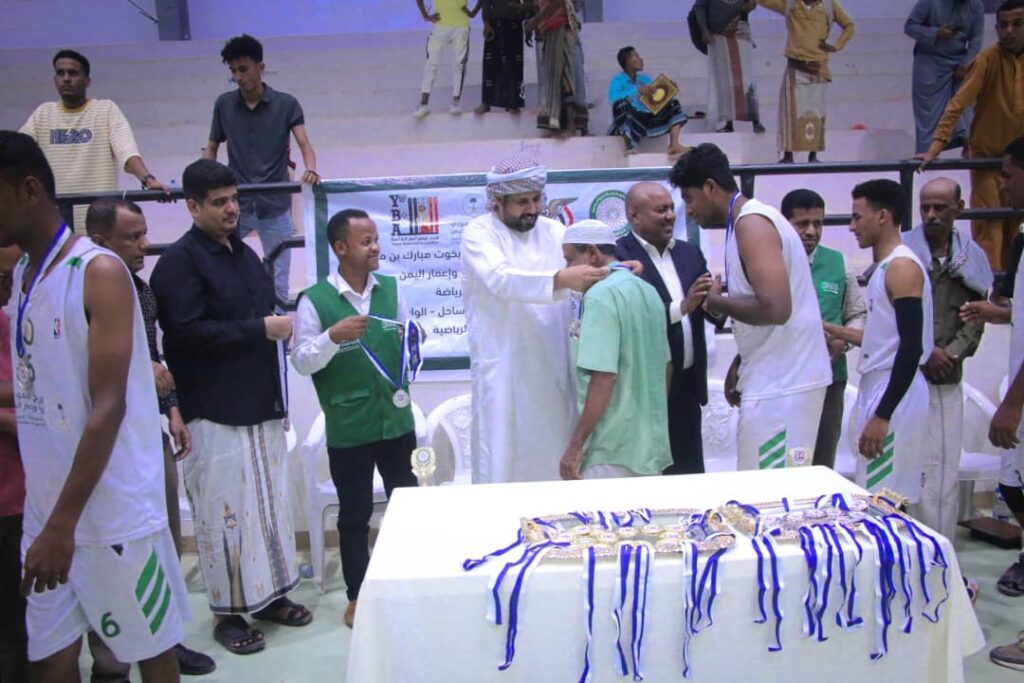 شعب حضرموت يتوج بطلاً وتضامن حضرموت وصيفاً والبرق بتريم ثالثاً للبطولة الرمضانية لكرة السلة لأندية حضرموت شعب حضرموت يتوج بطلاً وتضامن حضرموت وصيفاً والبرق بتريم ثالثاً للبطولة الرمضانية لكرة السلة لأندية حضرموت