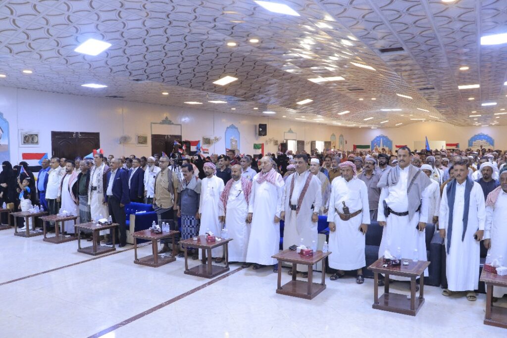 انتقالي وادي وصحراء حضرموت ينظم حفلا بمناسبة الذكرى السابعة لإعلان عدن التاريخي وتأسيس المجلس. انتقالي وادي وصحراء حضرموت ينظم حفلا بمناسبة الذكرى السابعة لإعلان عدن التاريخي وتأسيس المجلس.