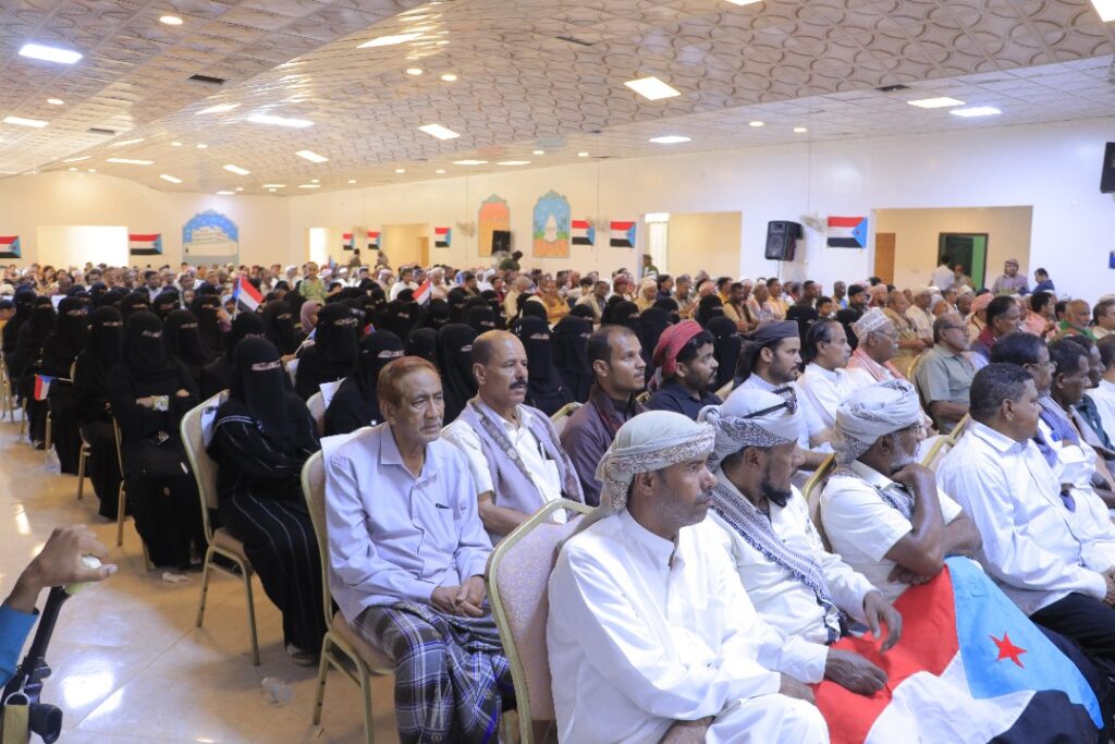 انتقالي وادي وصحراء حضرموت ينظم حفلا بمناسبة الذكرى السابعة لإعلان عدن التاريخي وتأسيس المجلس. انتقالي وادي وصحراء حضرموت ينظم حفلا بمناسبة الذكرى السابعة لإعلان عدن التاريخي وتأسيس المجلس.