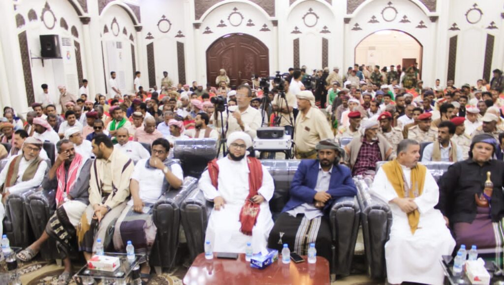 تحت شعار .. "رفض مجتمع حضرموت للأرهاب" "يتوج بيوم النصر المهاب" ... حلف قبائل حضرموت يقيم الفعالية المجتمعية إحتفالاً بذكرى تحرير ساحل حضرموت تحت شعار .. "رفض مجتمع حضرموت للأرهاب" "يتوج بيوم النصر المهاب" ... حلف قبائل حضرموت يقيم الفعالية المجتمعية إحتفالاً بذكرى تحرير ساحل حضرموت