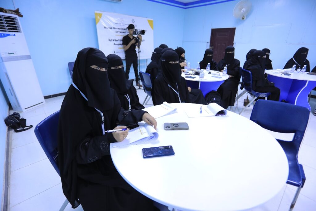 اختتام ورشة عمل حول إدارة المخاطر البيولوجية بجامعة حضرموت اختتام ورشة عمل حول إدارة المخاطر البيولوجية بجامعة حضرموت