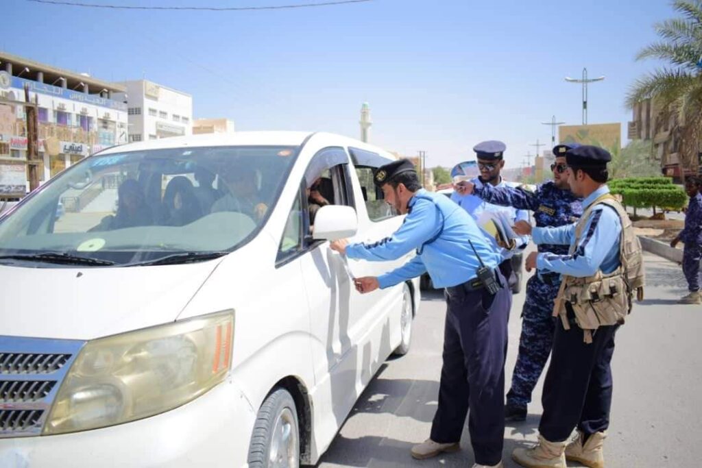 بالصور .. إدارة أمن حضرموت الوادي والصحراء وشرطة السير تدشنان فعاليات أسبوع المرور العربي الموحد بالصور .. إدارة أمن حضرموت الوادي والصحراء وشرطة السير تدشنان فعاليات أسبوع المرور العربي الموحد