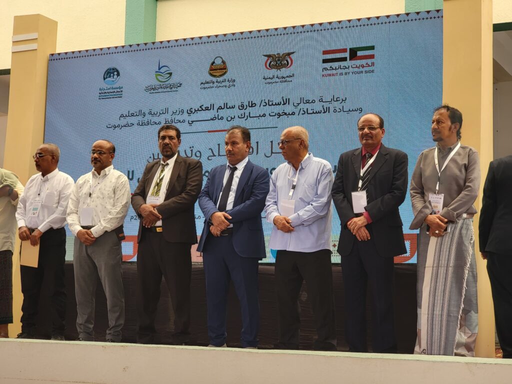 الوكيل العامري يفتتح مدرسة السويري "بنين" للتعليم الأساسي بدعم كويتي الوكيل العامري يفتتح مدرسة السويري "بنين" للتعليم الأساسي بدعم كويتي