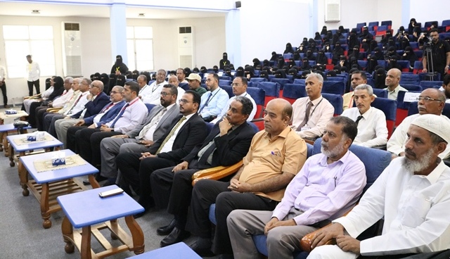 في افتتاح المؤتمر العلمي التاسع للطلاب .. رئيس جامعة حضرموت: المؤتمر علامة علمية مميزة للجامعة أثبتت خلاله خبرة واسعة في التنظيم و السير بثبات في افتتاح المؤتمر العلمي التاسع للطلاب .. رئيس جامعة حضرموت: المؤتمر علامة علمية مميزة للجامعة أثبتت خلاله خبرة واسعة في التنظيم و السير بثبات