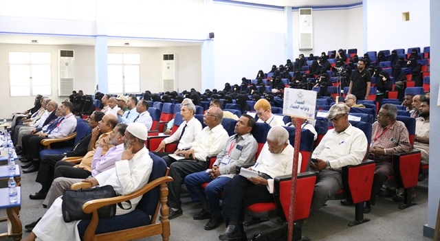 في افتتاح المؤتمر العلمي التاسع للطلاب .. رئيس جامعة حضرموت: المؤتمر علامة علمية مميزة للجامعة أثبتت خلاله خبرة واسعة في التنظيم و السير بثبات في افتتاح المؤتمر العلمي التاسع للطلاب .. رئيس جامعة حضرموت: المؤتمر علامة علمية مميزة للجامعة أثبتت خلاله خبرة واسعة في التنظيم و السير بثبات