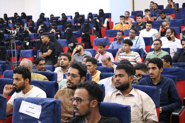 في افتتاح المؤتمر العلمي التاسع للطلاب .. رئيس جامعة حضرموت: المؤتمر علامة علمية مميزة للجامعة أثبتت خلاله خبرة واسعة في التنظيم و السير بثبات في افتتاح المؤتمر العلمي التاسع للطلاب .. رئيس جامعة حضرموت: المؤتمر علامة علمية مميزة للجامعة أثبتت خلاله خبرة واسعة في التنظيم و السير بثبات