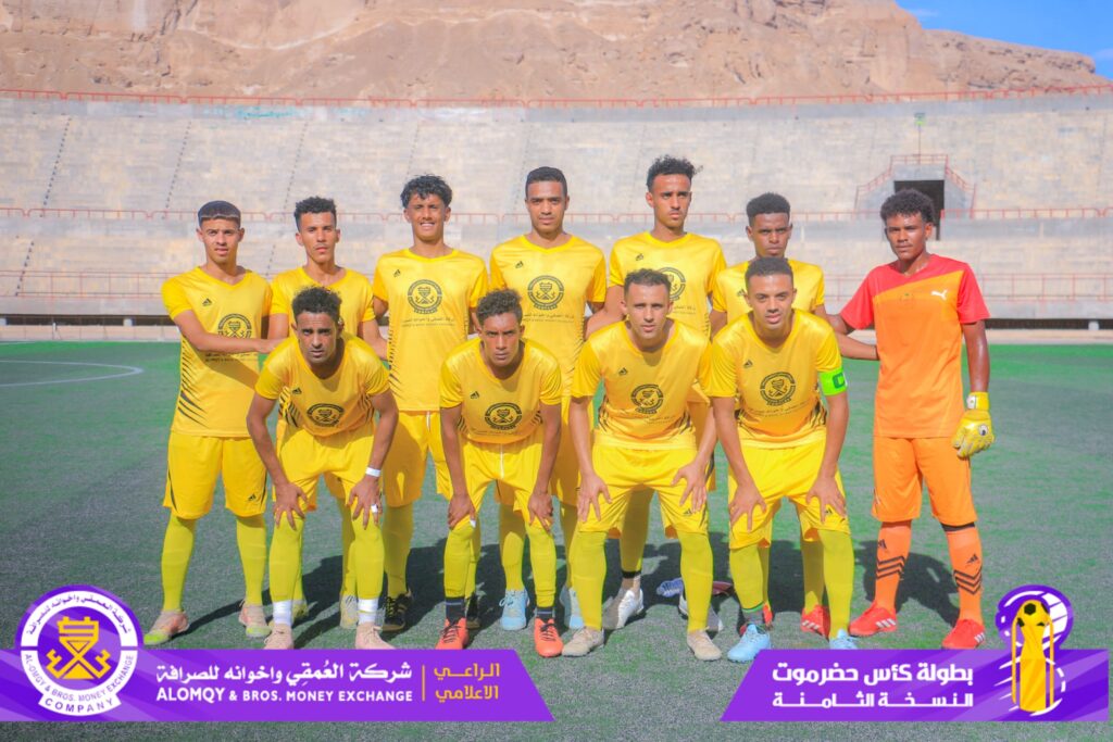 قادسيةساة يطيح بحامل اللقب #إتفاقالحوطة ويكسبه بهدفين في قمة ساخنة قادسيةساة يطيح بحامل اللقب #إتفاقالحوطة ويكسبه بهدفين في قمة ساخنة