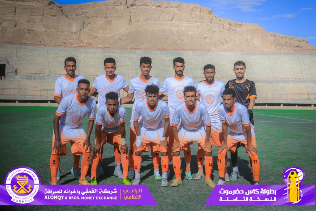 قادسيةساة يطيح بحامل اللقب #إتفاقالحوطة ويكسبه بهدفين في قمة ساخنة قادسيةساة يطيح بحامل اللقب #إتفاقالحوطة ويكسبه بهدفين في قمة ساخنة