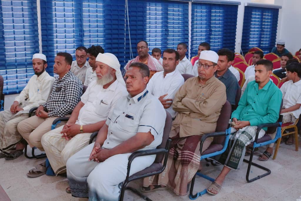 مدير عام سيئون يشهد الحفل الختامي لمسابقة القران الكريم لمدارس التعليم الأساسي والثانوي للعام الدراسي 2023/2024م مدير عام سيئون يشهد الحفل الختامي لمسابقة القران الكريم لمدارس التعليم الأساسي والثانوي للعام الدراسي 2023/2024م