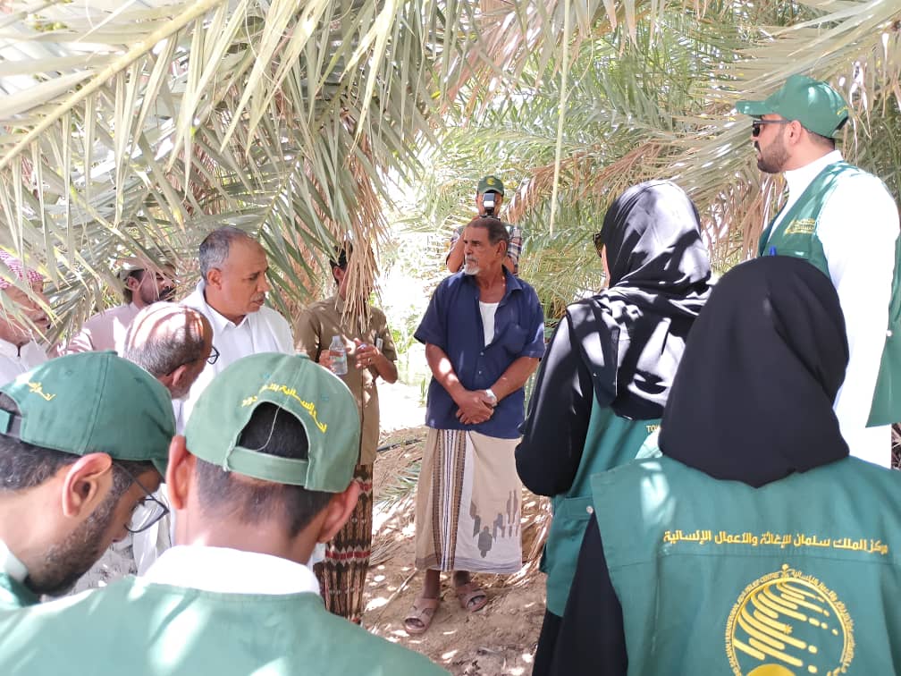المدير العام السماحي يستقبل فريق مركز الملك سلمان للإغاثة والأعمال الإنسانية في زيارة لهم للمديرية المدير العام السماحي يستقبل فريق مركز الملك سلمان للإغاثة والأعمال الإنسانية في زيارة لهم للمديرية