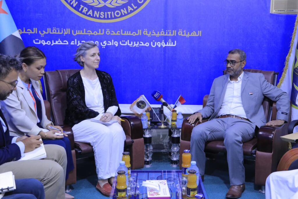 فرع نادي القضاة الجنوبي بالوادي والصحراء م/حضرموت يشارك في اللقاء المجلس الانتقالي الجنوبي بالوادي والصحراء مع وفد المبعوث الخاص للأمين العام للامم المتحدة فرع نادي القضاة الجنوبي بالوادي والصحراء م/حضرموت يشارك في اللقاء المجلس الانتقالي الجنوبي بالوادي والصحراء مع وفد المبعوث الخاص للأمين العام للامم المتحدة