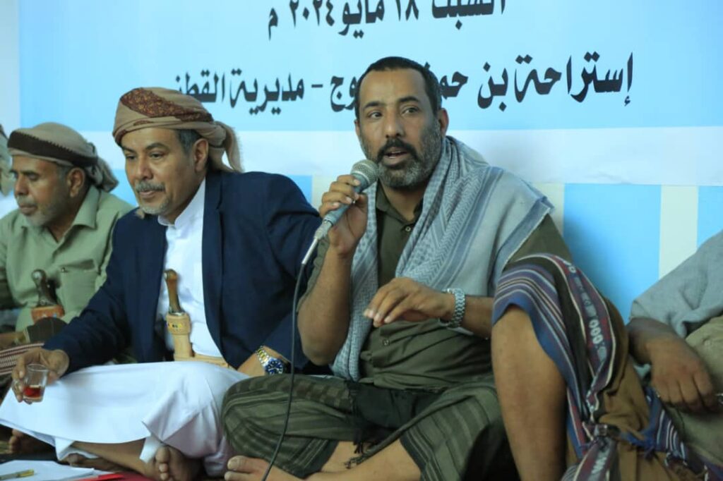 نحو توحيد الصفوف.. حضرموت تسعى للتجديد والتوافق في لقاء تشاوري بالقطن "شاهد الصور" نحو توحيد الصفوف.. حضرموت تسعى للتجديد والتوافق في لقاء تشاوري بالقطن "شاهد الصور"