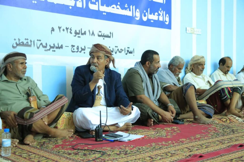 نحو توحيد الصفوف.. حضرموت تسعى للتجديد والتوافق في لقاء تشاوري بالقطن "شاهد الصور" نحو توحيد الصفوف.. حضرموت تسعى للتجديد والتوافق في لقاء تشاوري بالقطن "شاهد الصور"