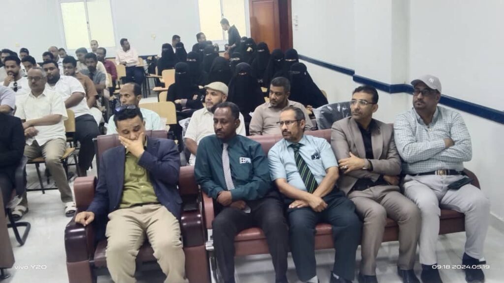 قسم العلوم التشخيصية بكلية الطب يقيم ( الورشة التدريبية عن التوعية حول إدارة المخاطر البيولوجية في المعامل والمختبرات البيولوجية الطبية) قسم العلوم التشخيصية بكلية الطب يقيم ( الورشة التدريبية عن التوعية حول إدارة المخاطر البيولوجية في المعامل والمختبرات البيولوجية الطبية)