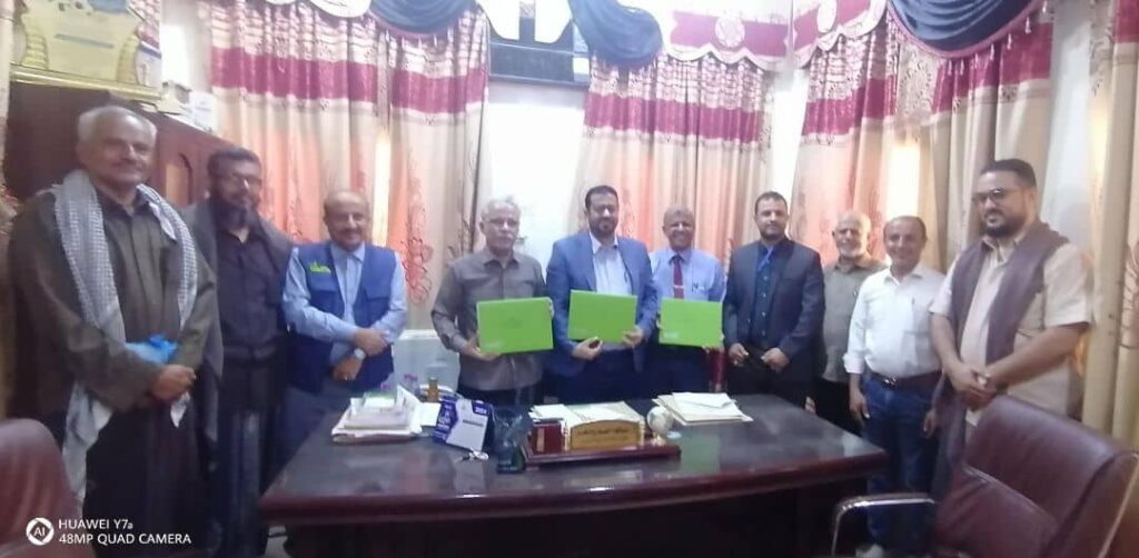 بحضور بانخر و مرعي التوقيع على اتفاقية إعادة تشغيل مستشفى بضة بمديرية دوعن بحضور بانخر و مرعي التوقيع على اتفاقية إعادة تشغيل مستشفى بضة بمديرية دوعن