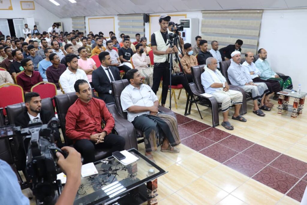 الإعلان عن إشهار منتدى الطالب الجامعي بدوعن في مدينة المكلا الإعلان عن إشهار منتدى الطالب الجامعي بدوعن في مدينة المكلا