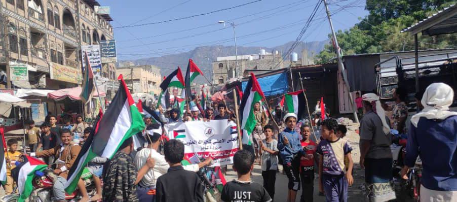 مجلس الحراك الثوري يقيم في مدينة لودر بمحافظة أبين مهرجانا تضامنياً مع الشعب الفلسطيني في غزة وتنديداً بالعدوان مجلس الحراك الثوري يقيم في مدينة لودر بمحافظة أبين مهرجانا تضامنياً مع الشعب الفلسطيني في غزة وتنديداً بالعدوان