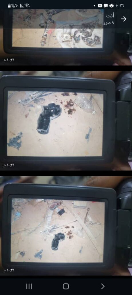 عاجل : " إدارة البحث الجنائي بوادي حضرموت : الانفجار الذي وقع في سيئون واصاب اربعه مواطنين سببه انفجار علبة دريسكون وليس انفجار قنبلة عاجل : " إدارة البحث الجنائي بوادي حضرموت : الانفجار الذي وقع في سيئون واصاب اربعه مواطنين سببه انفجار علبة دريسكون وليس انفجار قنبلة