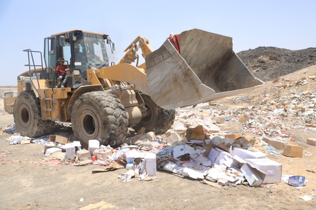 الهيئة العليا للأدوية بمحافظة مأرب تتلف 4 طن من الأدوية المهربة والتالفة والمنتهية الصلاحية الهيئة العليا للأدوية بمحافظة مأرب تتلف 4 طن من الأدوية المهربة والتالفة والمنتهية الصلاحية
