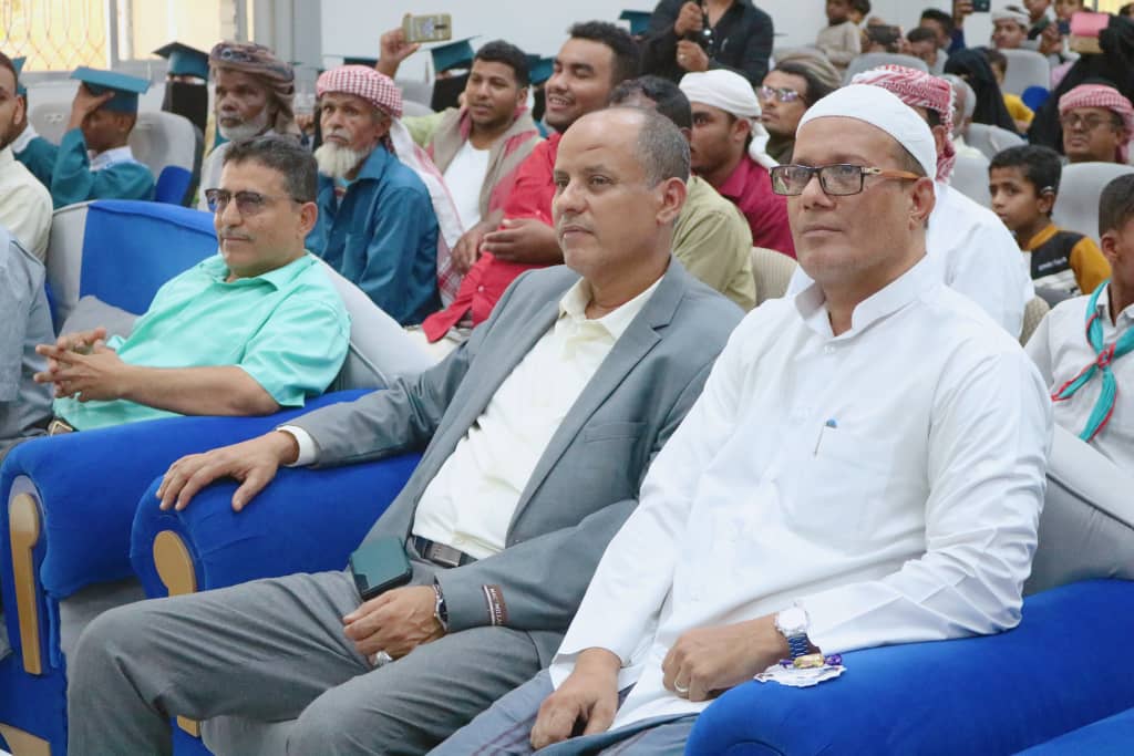 برعاية وحضور مدير عام سيئون .. حفل تكريمي وتوديعي لإختتام العام الدراسي 2024/2023م بمدارس ومراكز الصم بوادي حضرموت. برعاية وحضور مدير عام سيئون .. حفل تكريمي وتوديعي لإختتام العام الدراسي 2024/2023م بمدارس ومراكز الصم بوادي حضرموت.