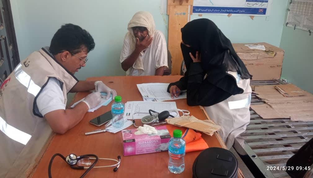 مكتب الصحة في بروم ميفع يستضيف العيادة المتنقلة للهلال الأحمر الإماراتي بميفع مكتب الصحة في بروم ميفع يستضيف العيادة المتنقلة للهلال الأحمر الإماراتي بميفع