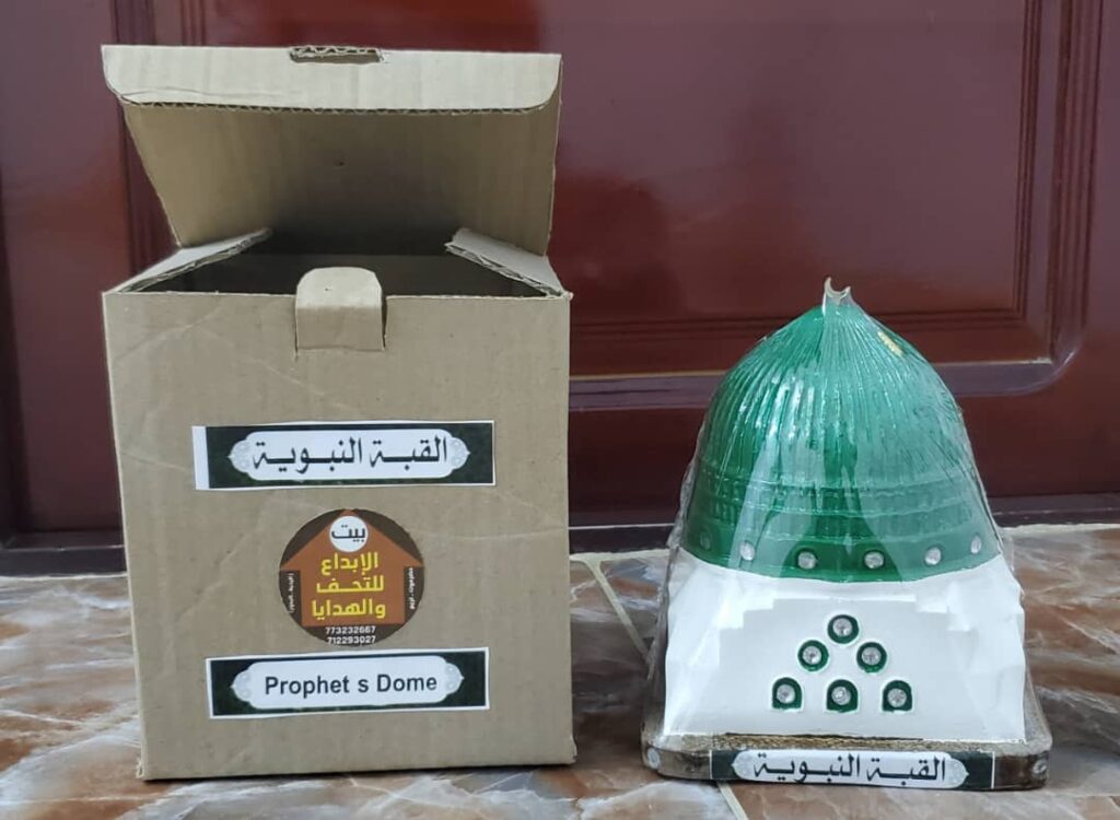 الرسام والتشكيلي يعقوب هبشان يزور الحبيب عمربن سالم بن حفيظ الرسام والتشكيلي يعقوب هبشان يزور الحبيب عمربن سالم بن حفيظ