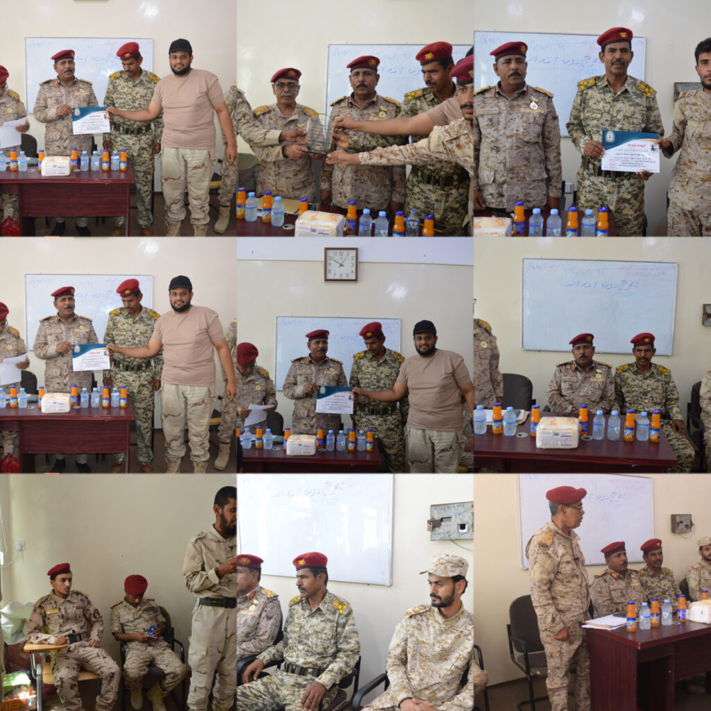 اختتام الدورة التدريبية بقيادة المنطقة العسكرية الثانية في مجال الاتصالات اختتام الدورة التدريبية بقيادة المنطقة العسكرية الثانية في مجال الاتصالات