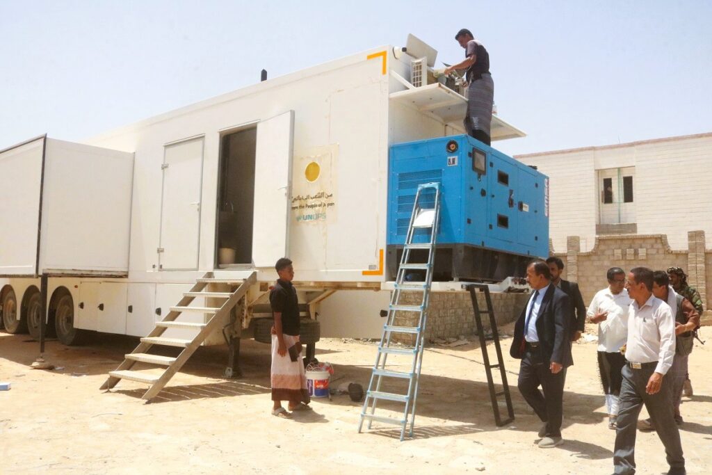 الوكيل العامري يطلع على سير تجهيزات القافلة الطبية لمكتب وزارة الصحة بالوادي المشاركة في تفويج الحجاج بميناء الوديعة البري لهذا العام الوكيل العامري يطلع على سير تجهيزات القافلة الطبية لمكتب وزارة الصحة بالوادي المشاركة في تفويج الحجاج بميناء الوديعة البري لهذا العام