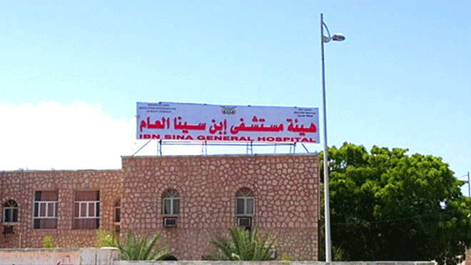 بناء على توجيهات رئيس مجلس الوزراء بن مبارك .. تأثيث سكن الأطباء الروس بهيئة مستشفى ابن سيناء العام بالمكلا بناء على توجيهات رئيس مجلس الوزراء بن مبارك .. تأثيث سكن الأطباء الروس بهيئة مستشفى ابن سيناء العام بالمكلا