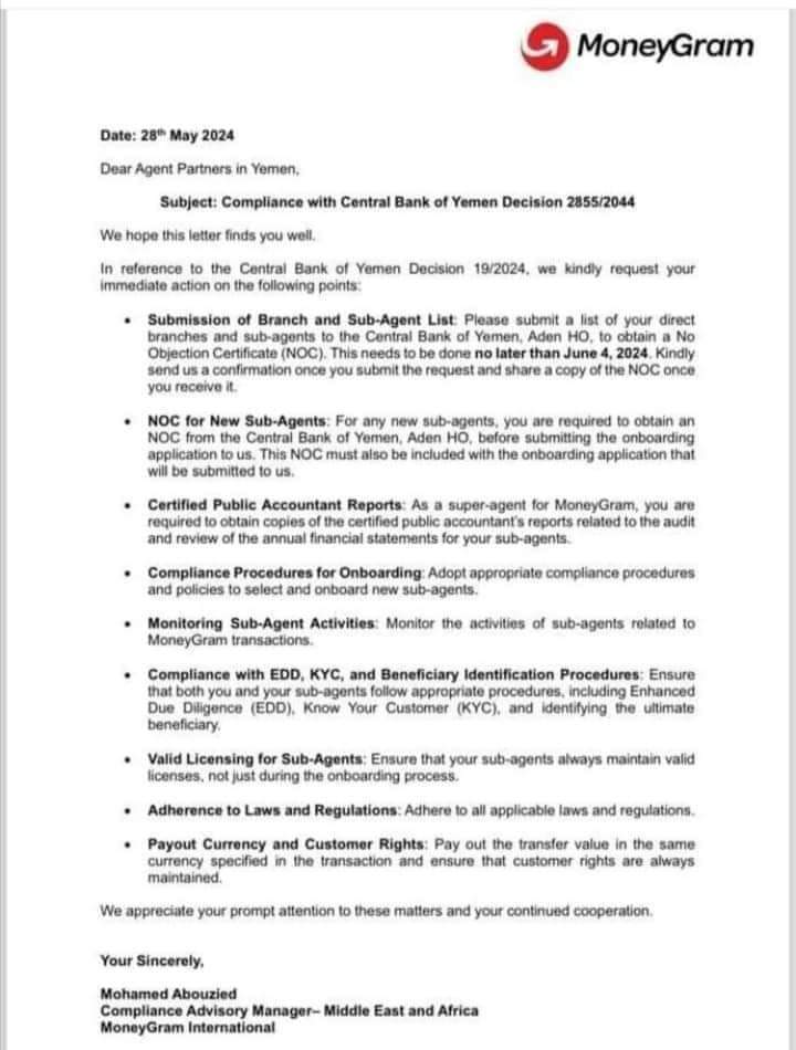 شركة "موني جرام" تعلن التزامها بقرار البنك المركزي في عدن وتبلغ فروعها بذلك شركة "موني جرام" تعلن التزامها بقرار البنك المركزي في عدن وتبلغ فروعها بذلك