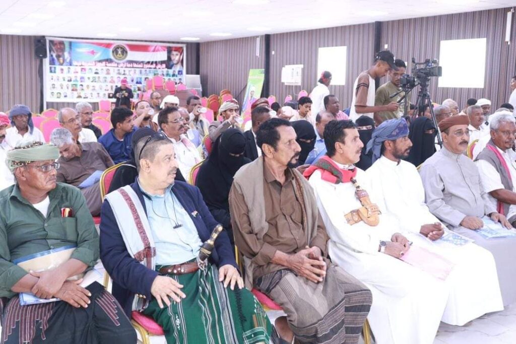 القيادة المحلية لانتقالي حضرموت تشيد بدور قوات النخبة الحضرمية وترفض استقدام قوات أخرى القيادة المحلية لانتقالي حضرموت تشيد بدور قوات النخبة الحضرمية وترفض استقدام قوات أخرى