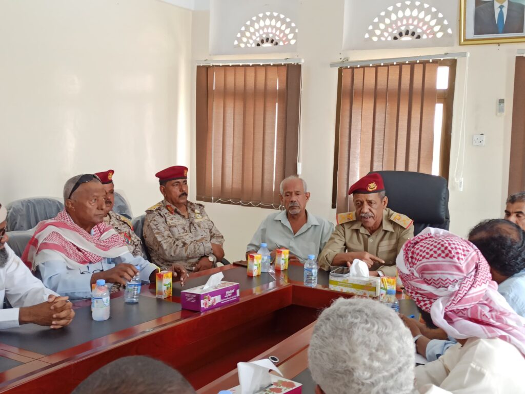 اجتماع عام لرؤساء وأعضاء اللجان المجتمعية بمديرية المكلا في قيادة المنطقة العسكرية الثانية. اجتماع عام لرؤساء وأعضاء اللجان المجتمعية بمديرية المكلا في قيادة المنطقة العسكرية الثانية.