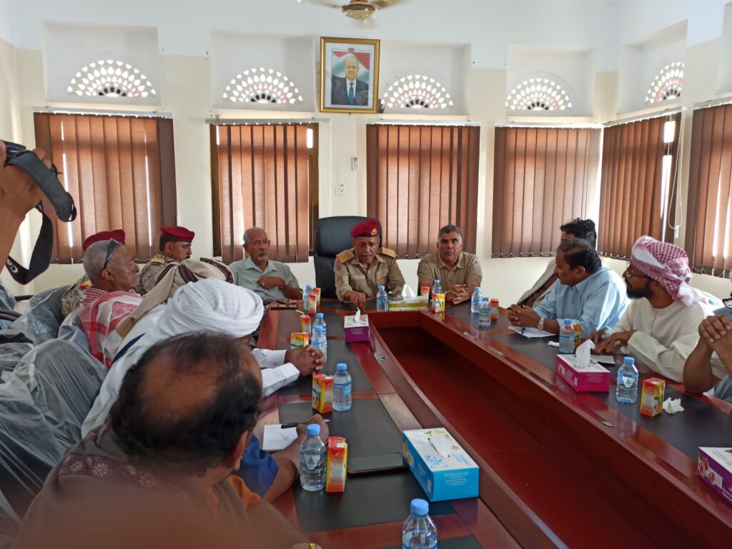 اجتماع عام لرؤساء وأعضاء اللجان المجتمعية بمديرية المكلا في قيادة المنطقة العسكرية الثانية. اجتماع عام لرؤساء وأعضاء اللجان المجتمعية بمديرية المكلا في قيادة المنطقة العسكرية الثانية.